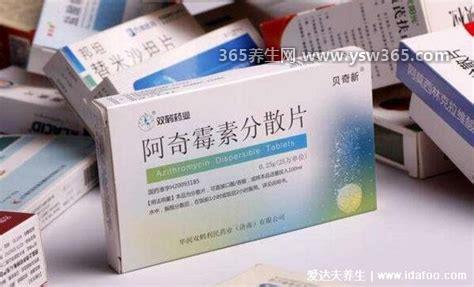 为什么医生一般不开阿奇霉素,使用前要了解患者情况不能随意使用