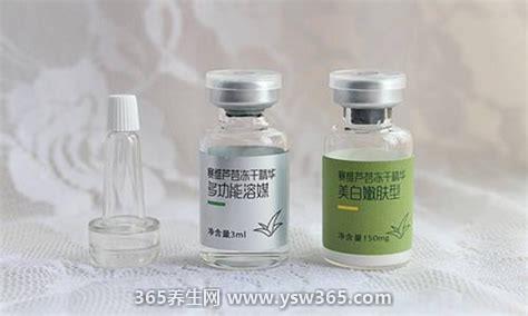 冻干粉对皮肤有什么用,可以改善疤痕和痘印/美白淡黄