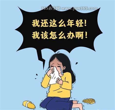 女朋友艾滋三年了我咋没有感染,女性传染给男性的概率很小