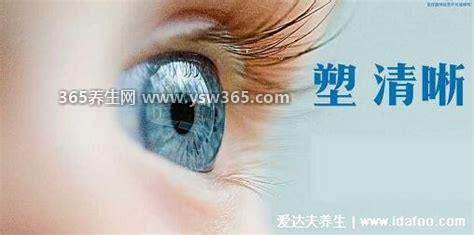 角膜塑形镜害了多少人,没有具体数字(角膜塑形镜基本是无害的)