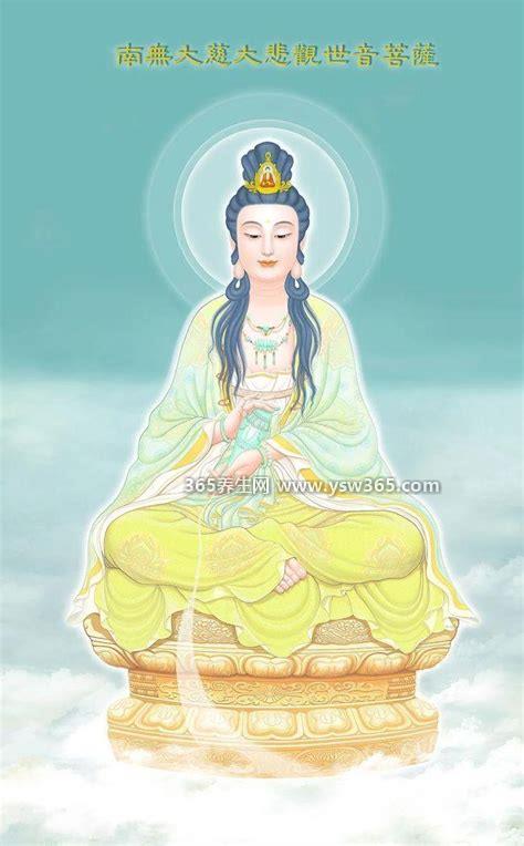 观音菩萨一年三次生日,分别是农历二月十九/六月十九/九月九