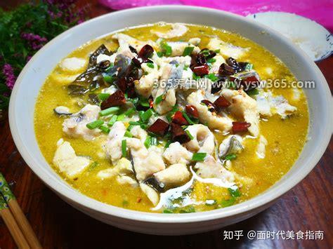 酸菜鱼的做法和步骤图,共需要七步(完整方法和步骤图)