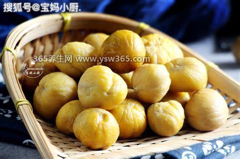 栗子怎么剥皮最简单,五种方法可以让你轻松剥皮(很简单)