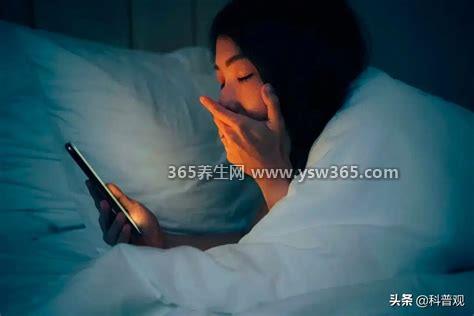 专家建议晚上10点到11点睡觉,能保证8小时的睡眠时间