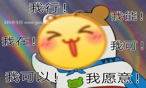 rps在饭圈是什么意思,意思是真人的cp