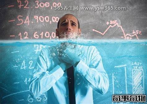 人快死的8个征兆暗示阳寿将尽,嗜睡昏迷/胡言乱语/失禁等