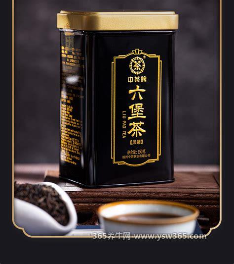 陈皮六堡茶价格是多少,从100元到上千元不等