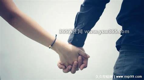 为什么男生牵手喜欢拇指摩擦你的手指手背,是对你爱的表达