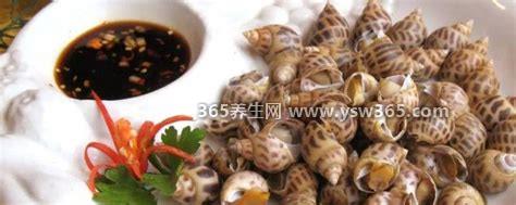 花螺要煮多久才熟,通常大约10分钟/中等大小的需要5到6分钟