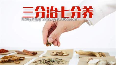 正大降糖是真的吗能治愈高血糖,控制高血糖是有效的(因人而异)