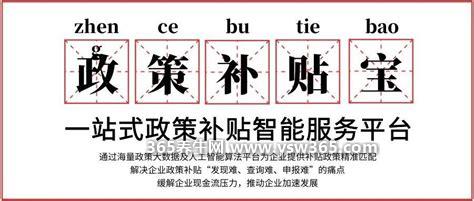 高温补贴发放标准2022几个月,4个月左右(各省发放标准不一样)