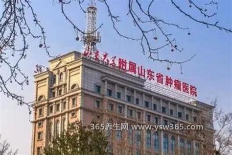 全国治癫医院排名第一的医院,北京协和医院神经内科和神经外科都很好