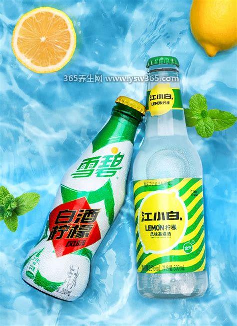 江小白加雪碧什么意思,混在一起会有神奇的化学反应(情人的眼泪)