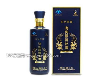 海狗鞭泡酒有什么功效,补肾壮阳/补益气血/能增强皮肤弹性
