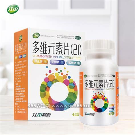 多维元素片对男性性功能效果有提升吗,可以提高一定的性能力