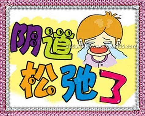 千万不要做狐臭手术后悔死了,很可能会复发留下疤痕