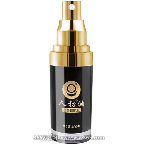 人初油气雾剂多少钱效果怎么样,78元/15ml/瓶(适合早泄患者)