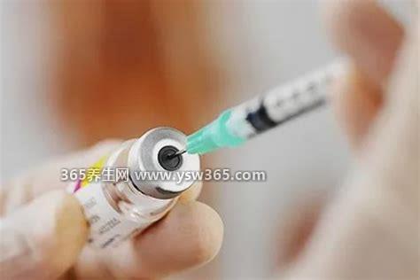 复必泰疫苗是哪个国家的,上海复星医药集团获得代理权