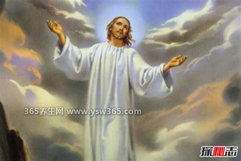 世界上永远不死的4人,分别是彭祖/奥鲁古/耶稣和德古拉