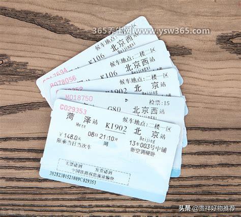 候补多少时间就彻底没希望了,当只剩下一分钟的时候