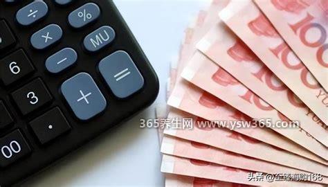 千万别把钱存这4家银行,不建议在当地小银行存存款