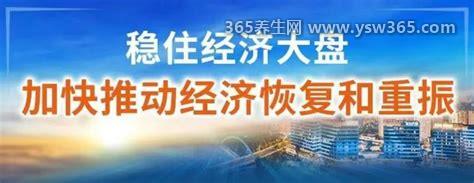 2022年次密接者最新隔离规定,一般都是7+7隔离
