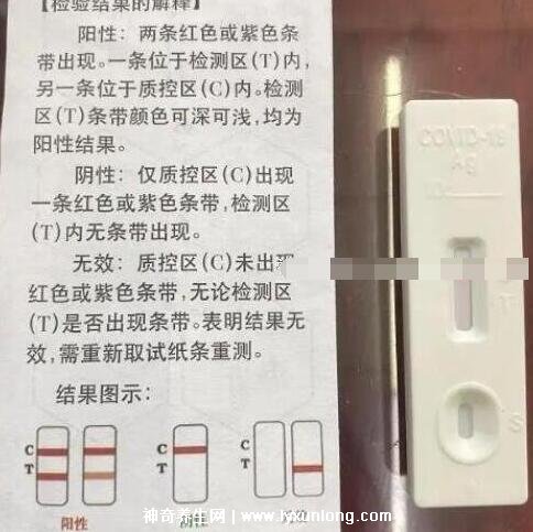 抗原检测前十大禁忌,避免抗原结果不准检测前清洁双手