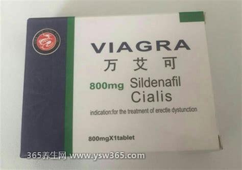 万艾可的作用与功效,对心理性勃起功能障碍有显著作用