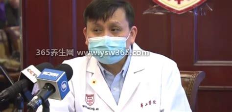 张文宏不主张打疫苗是谣言,相反他带头呼吁积极接种疫苗