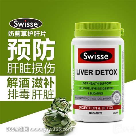 保肝护肝最好的药排名,有六种药物(护肝片服用安全)
