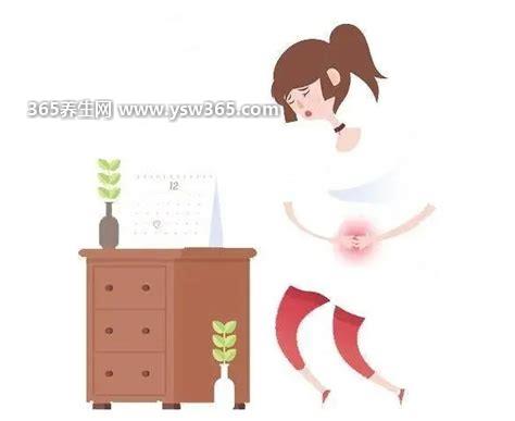 缓解痛经的10个小妙招,用热水敷腹部有助于缓解痛经