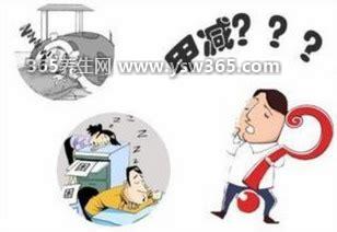 甲减为什么说只能活五到十年,积极治疗寿命和正常人没什么区别