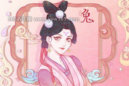 2023年兔本命年的大忌,忌讳工作不专心/盲目投资/大额支出
