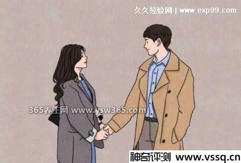 男人想骗炮和认真交往的区别,只在乎自己好看不好看