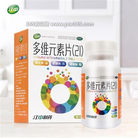 多维元素片对男性性功能效果,可以在一定程度上帮助男性提高性能力