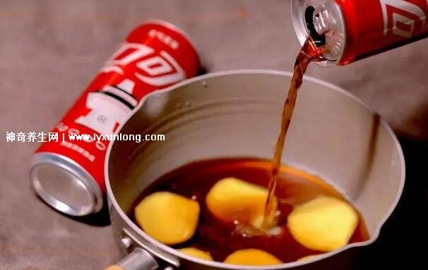 可乐煮生姜有什么功效,暖身暖胃消食(不要用来治病)