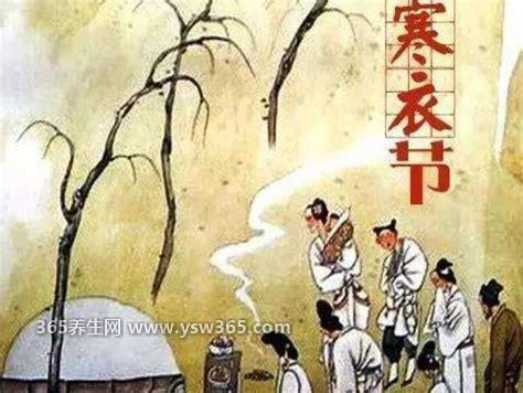 十月初一鬼节出生的人好吗,有可能命运不好坎坷不平