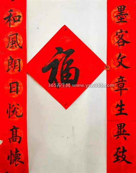 对联上下联怎么分左右,看横联/上联在左下联在右