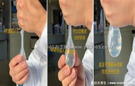 开塞露怎么用多久能出大便,成人一般用一个20 ml左右