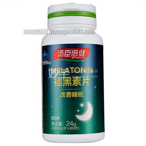 褪黑素害死我汤臣倍健褪黑素,褪黑素不能过量服用