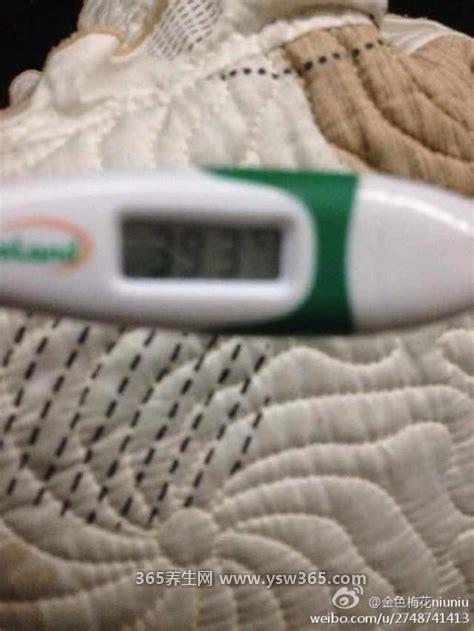 生姜发烧39度快速退烧的方法,用生姜泡脚/喝姜汤可以缓解