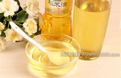稻米油的优点和缺点,营养元素丰富/摄入过多可能引起腹泻