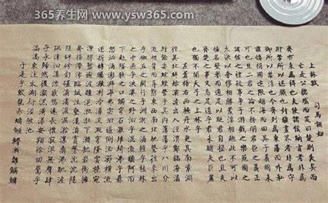上林赋为什么写给心上人,可以考验一个人的耐心