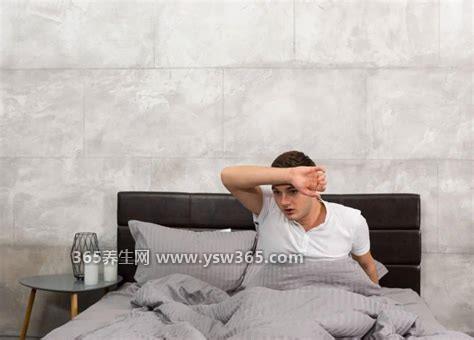 入睡后出汗可能是癌症征兆,有淋巴瘤/甲状腺癌的可能