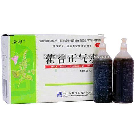 藿香正气水6大禁忌是什么,儿童/孕妇/哺乳期妇女使用时需谨慎