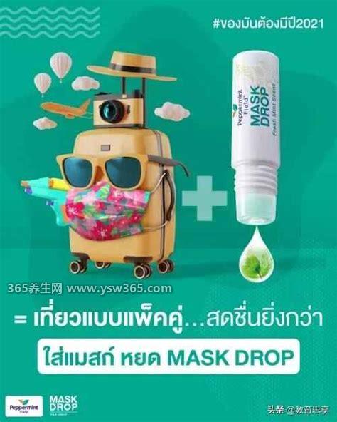 七个妙方巧去口臭,喝柠檬水/用盐水漱口/用口气清洁剂