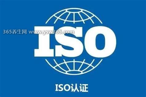 iso国内十大认证机构排名,CQC这个机构排名第一