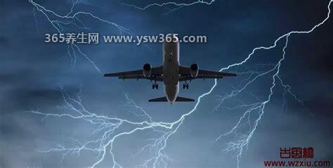飞机坠毁人会怎样痛苦吗,尸体会被粉碎开裂(没什么痛苦)
