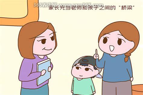 老师最讨厌的三种家长,推卸责任/不配合/只关心孩子的父母