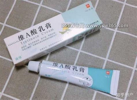 维a酸乳膏害了多少人,不能盲目使用更不能长期使用